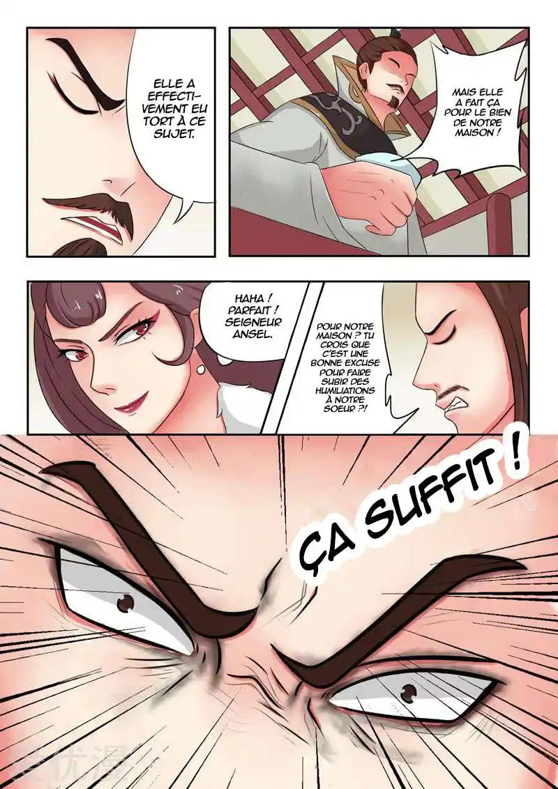 Martial Master 49 page 2