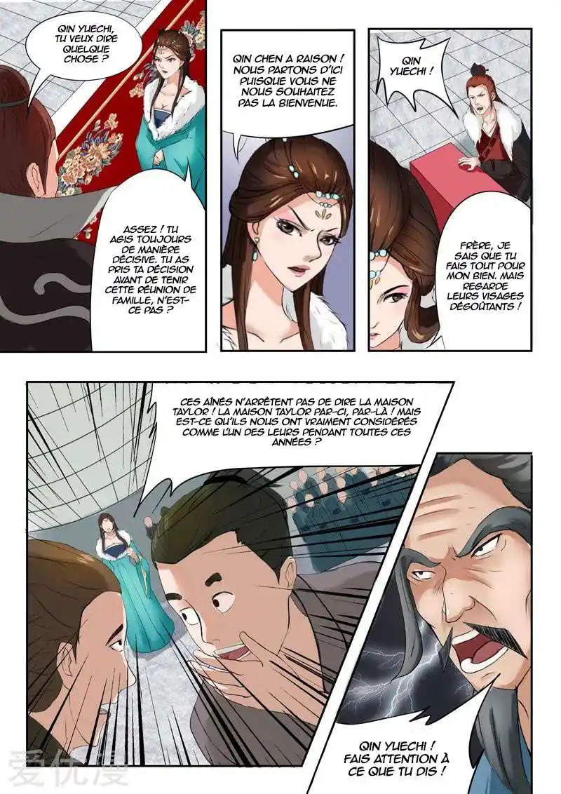 Martial Master 49 page 5