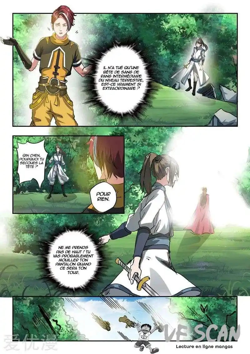 Martial Master 319 page 1