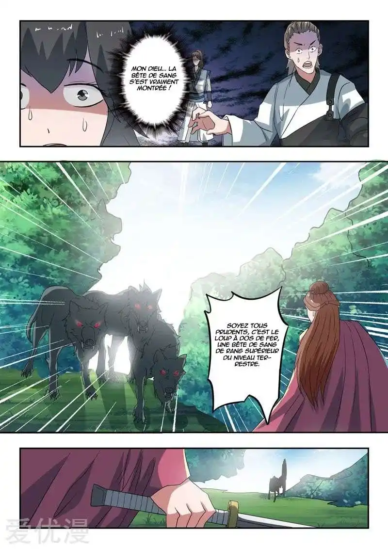 Martial Master 319 page 3
