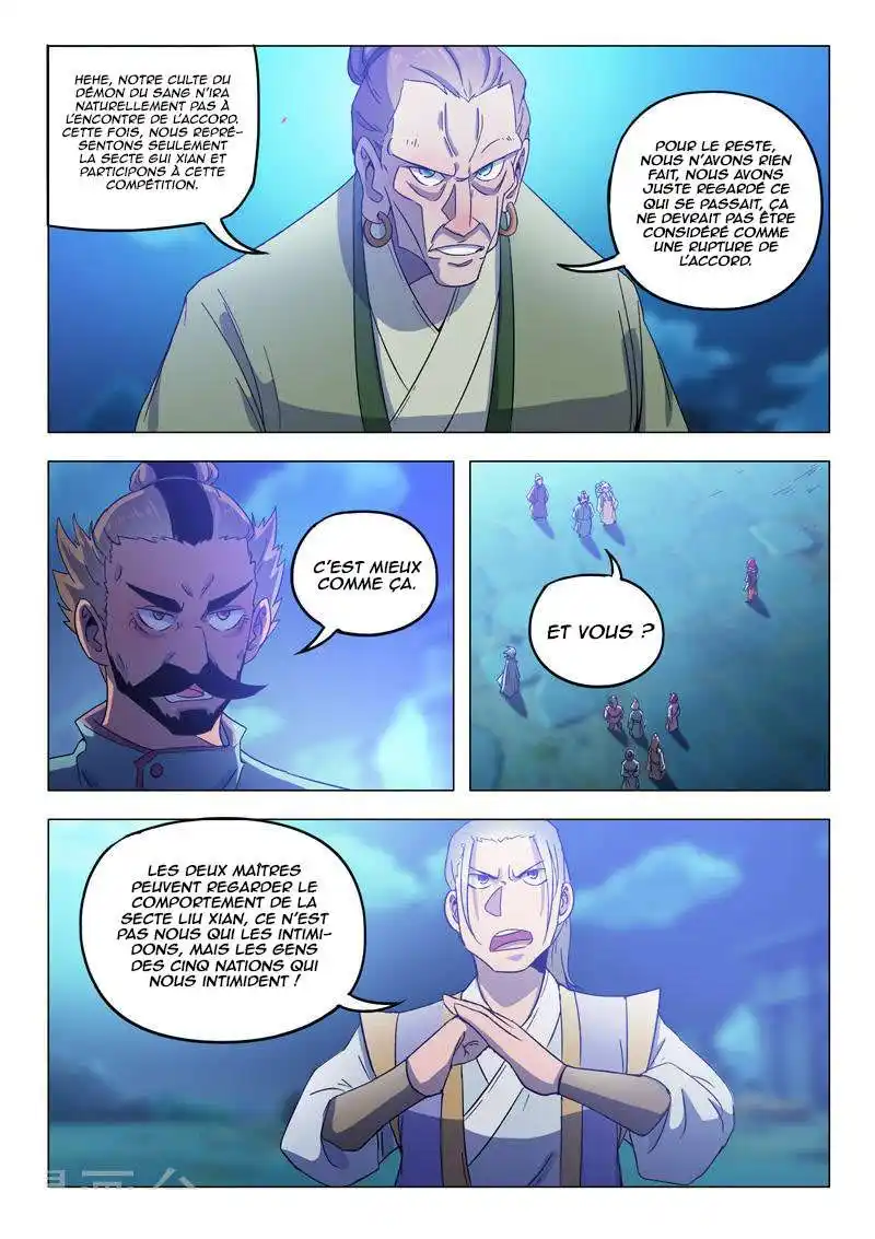Martial Master 535 page 7