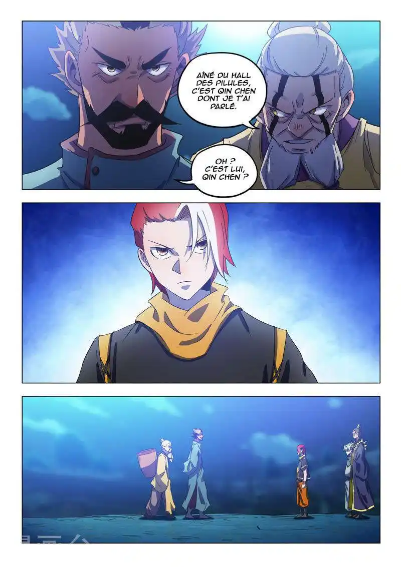 Martial Master 535 page 8
