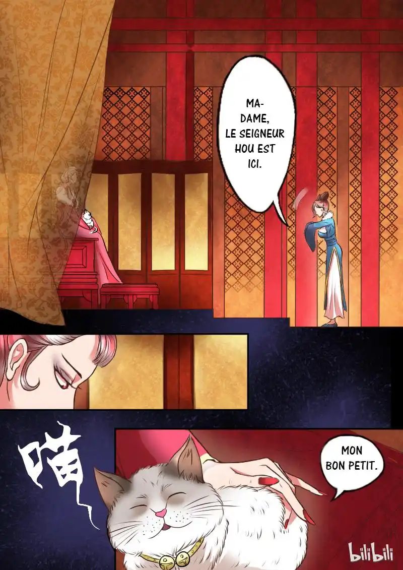 Martial Master 11 page 3