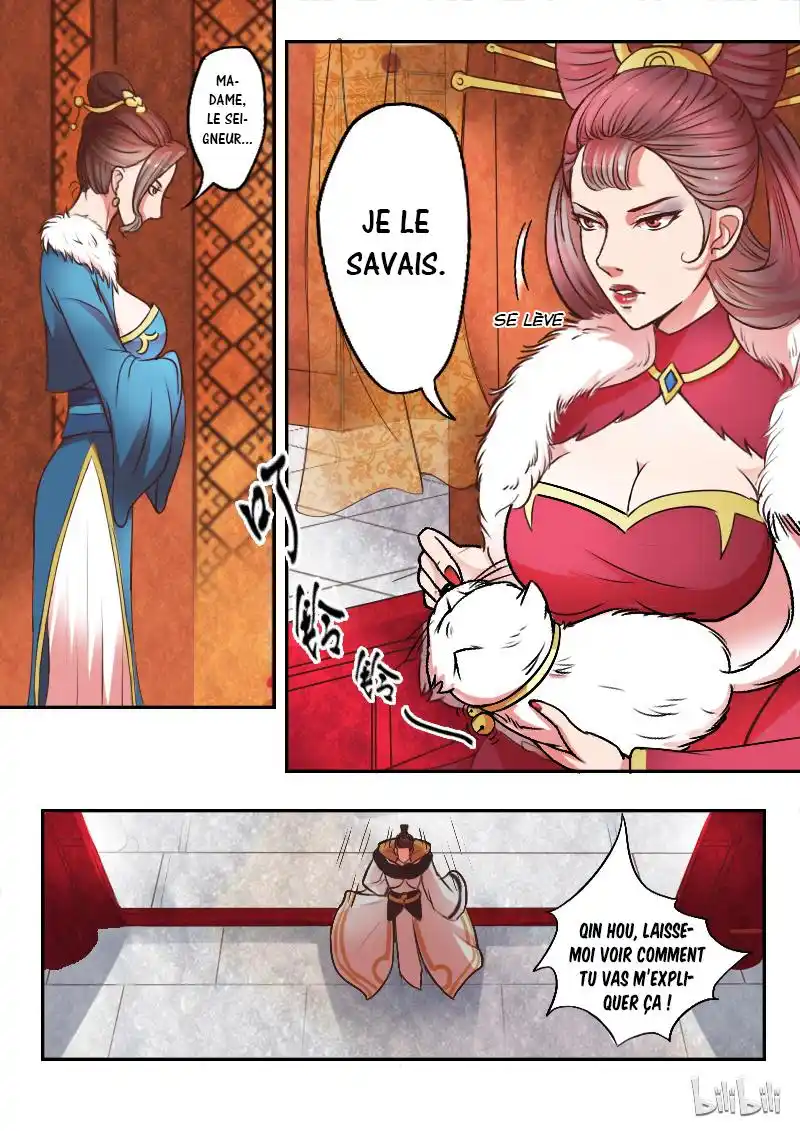 Martial Master 11 page 4