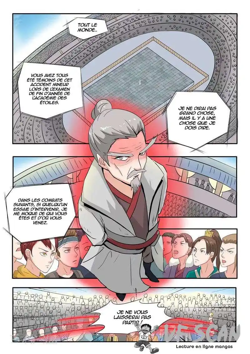 Martial Master 115 page 1