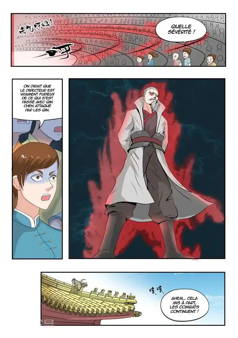 Martial Master 115 page 2