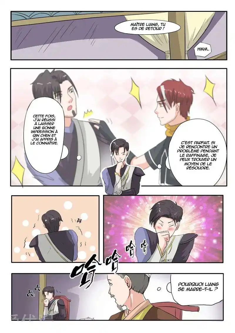 Martial Master 115 page 3