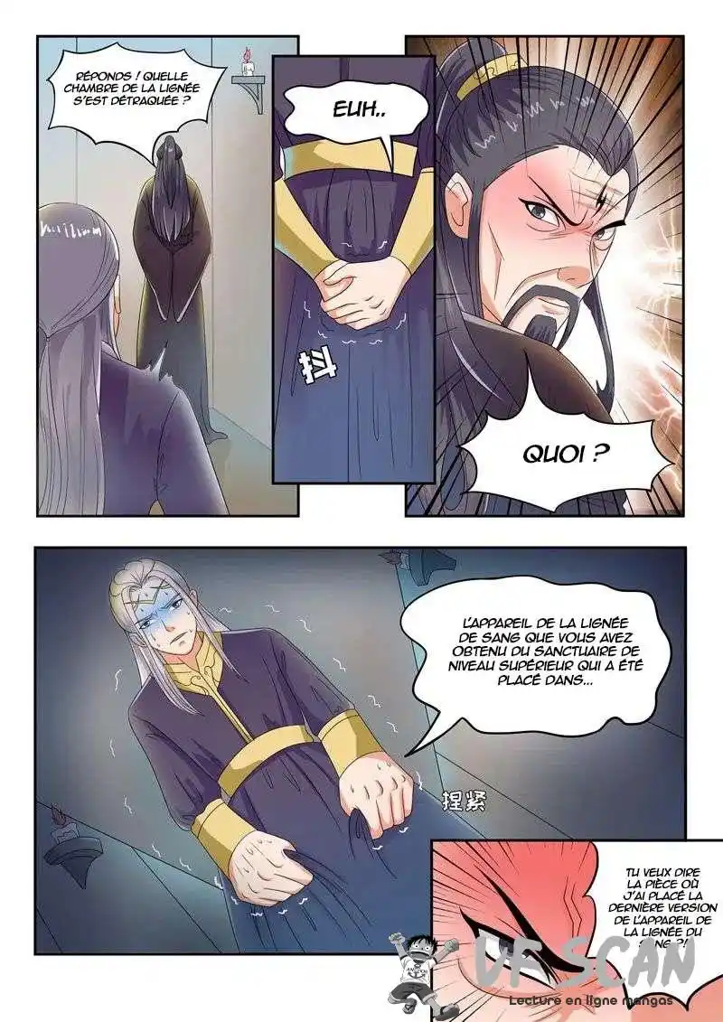 Martial Master 63 page 1