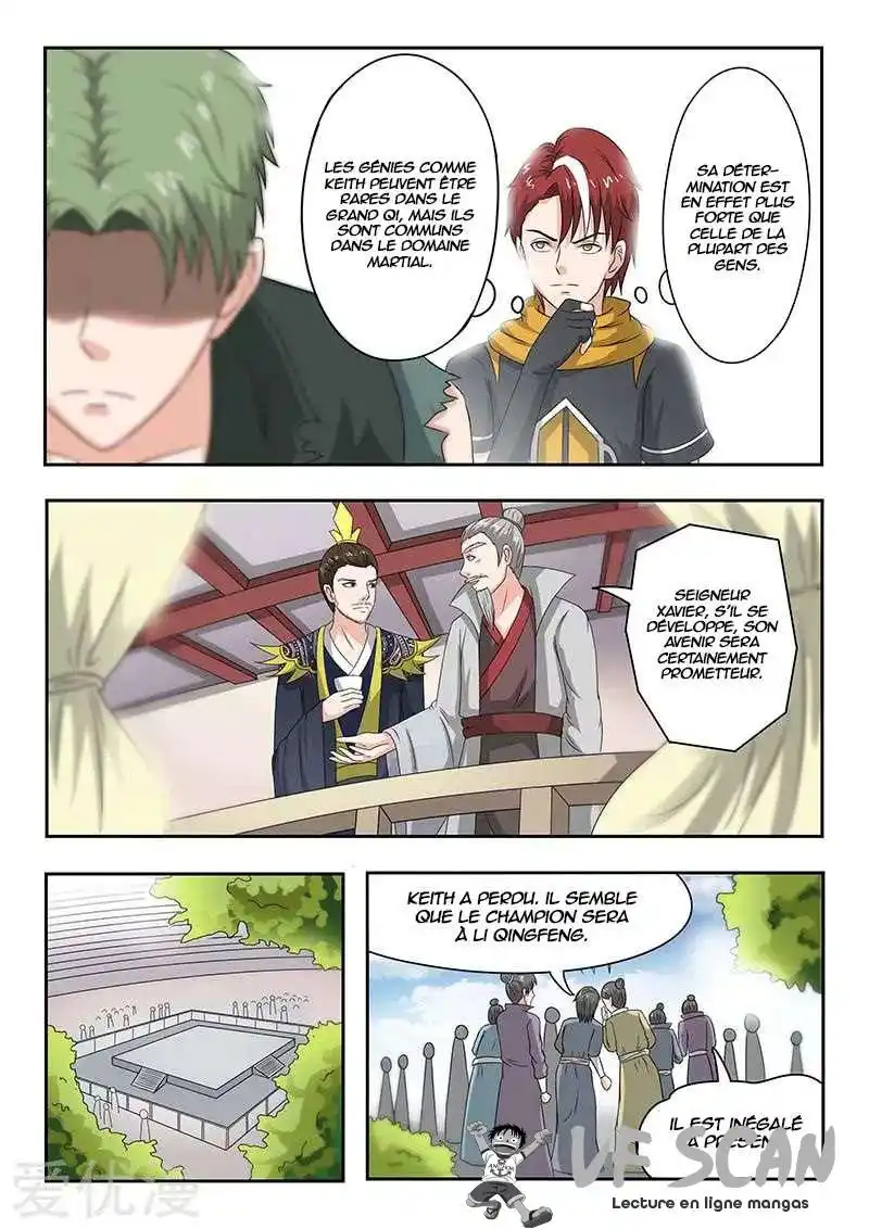 Martial Master 126 page 1