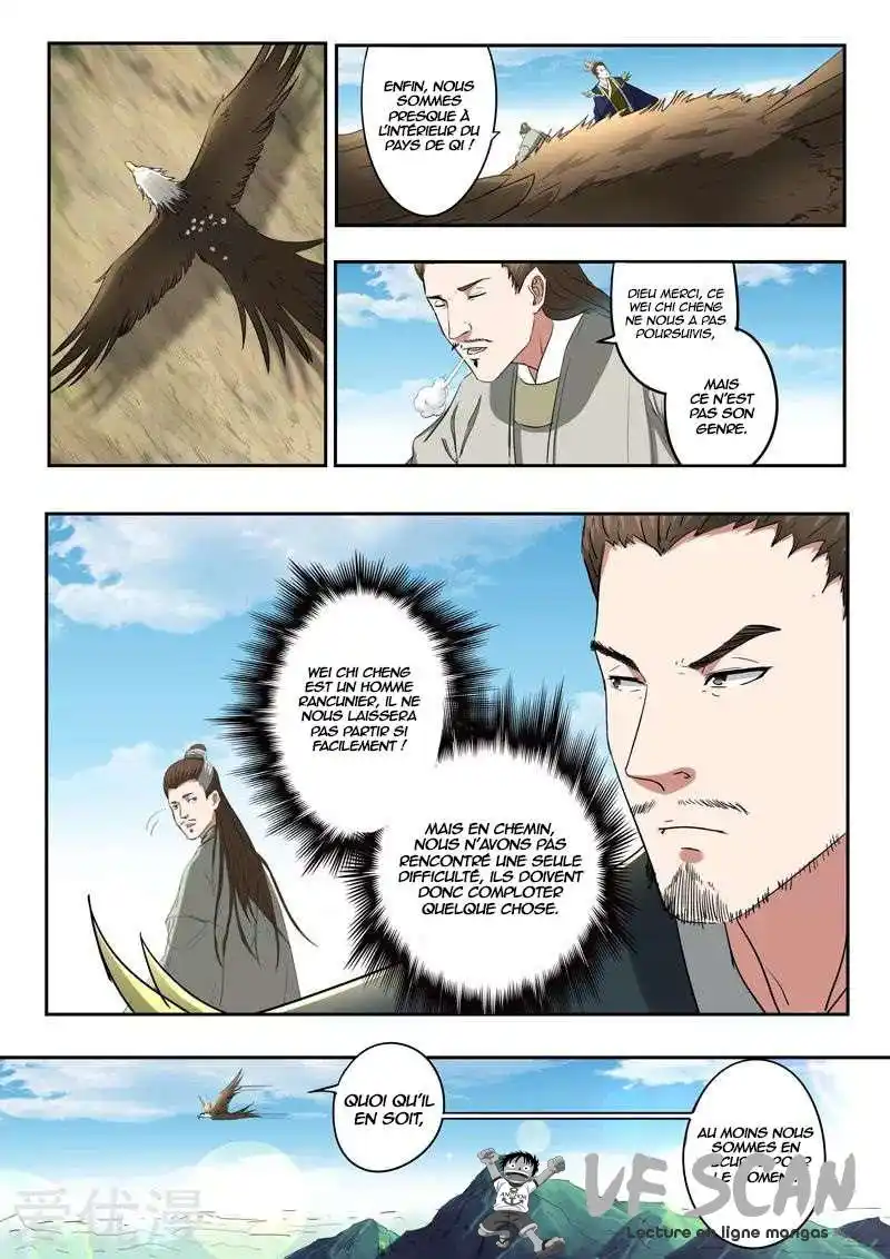 Martial Master 367 page 1