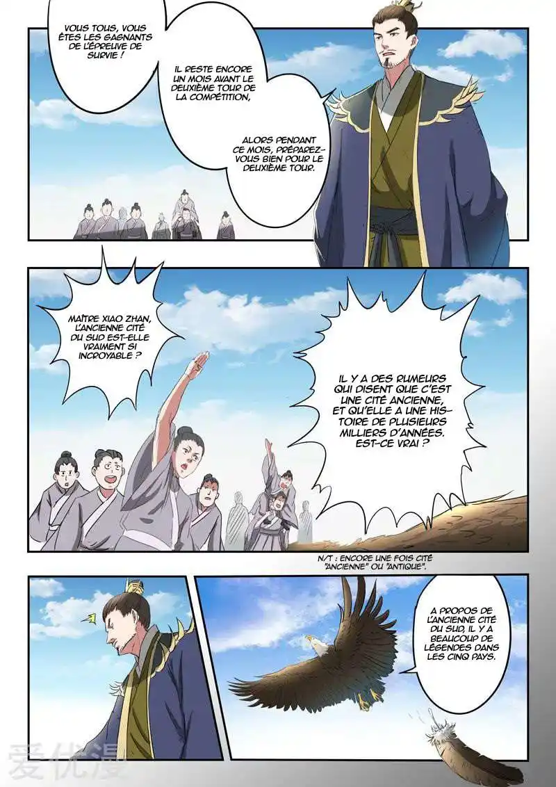 Martial Master 367 page 2
