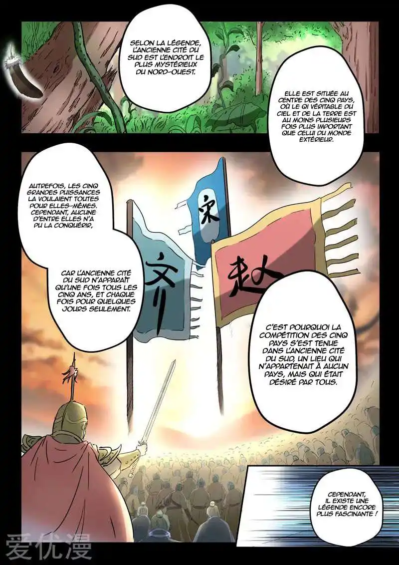 Martial Master 367 page 3