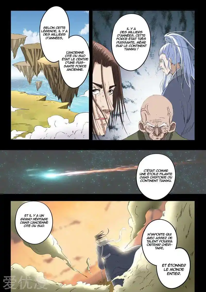 Martial Master 367 page 4