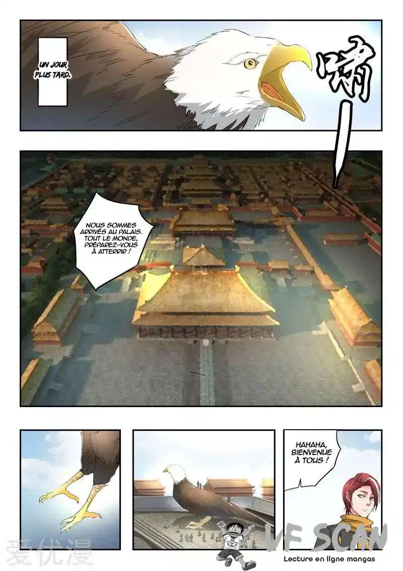 Martial Master 368 page 1