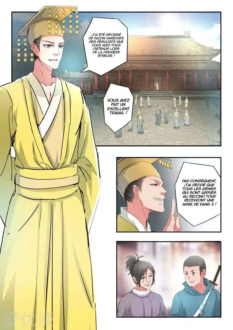 Martial Master 368 page 2
