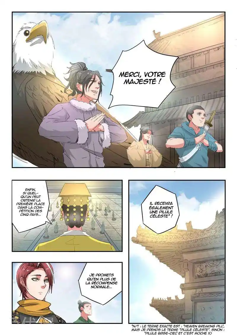 Martial Master 368 page 3