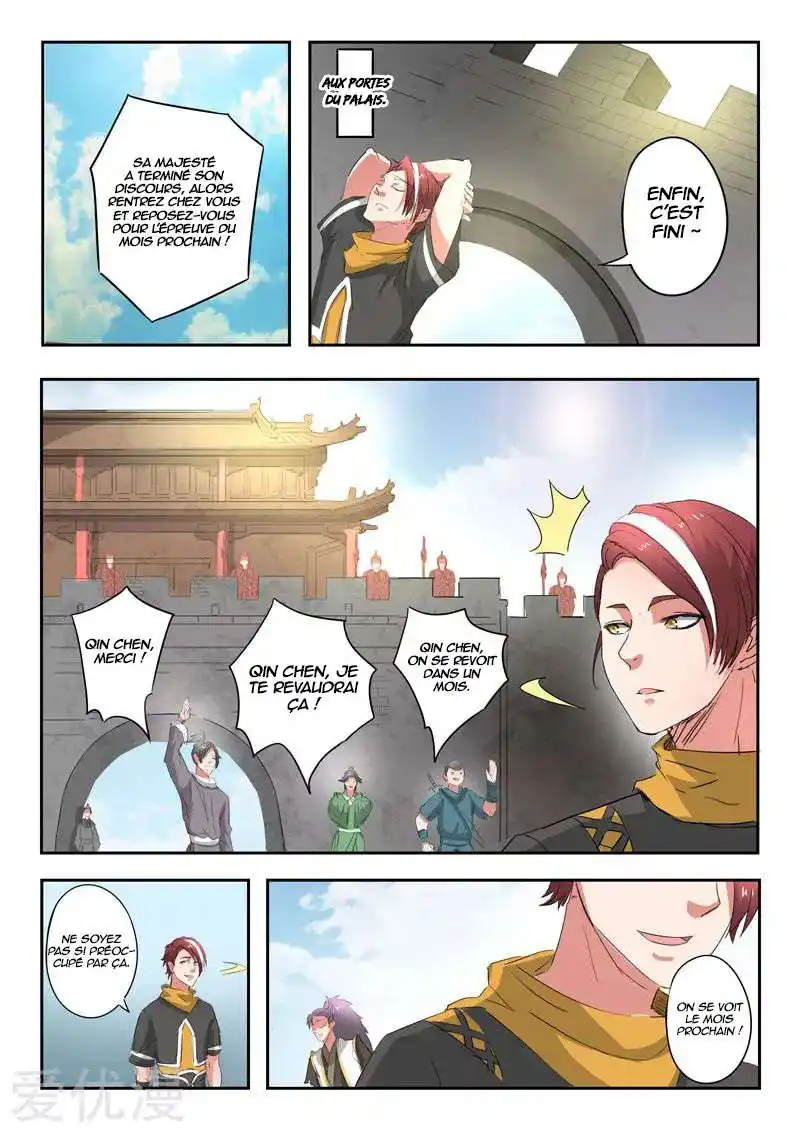 Martial Master 368 page 7