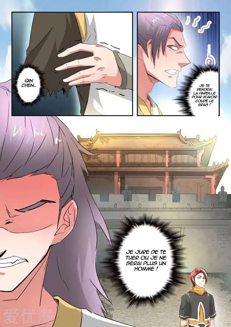 Martial Master 368 page 8