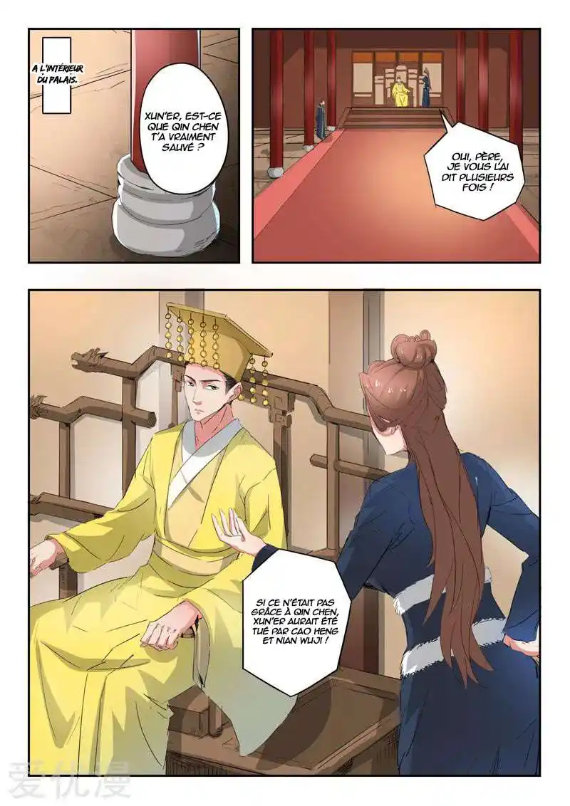 Martial Master 368 page 9