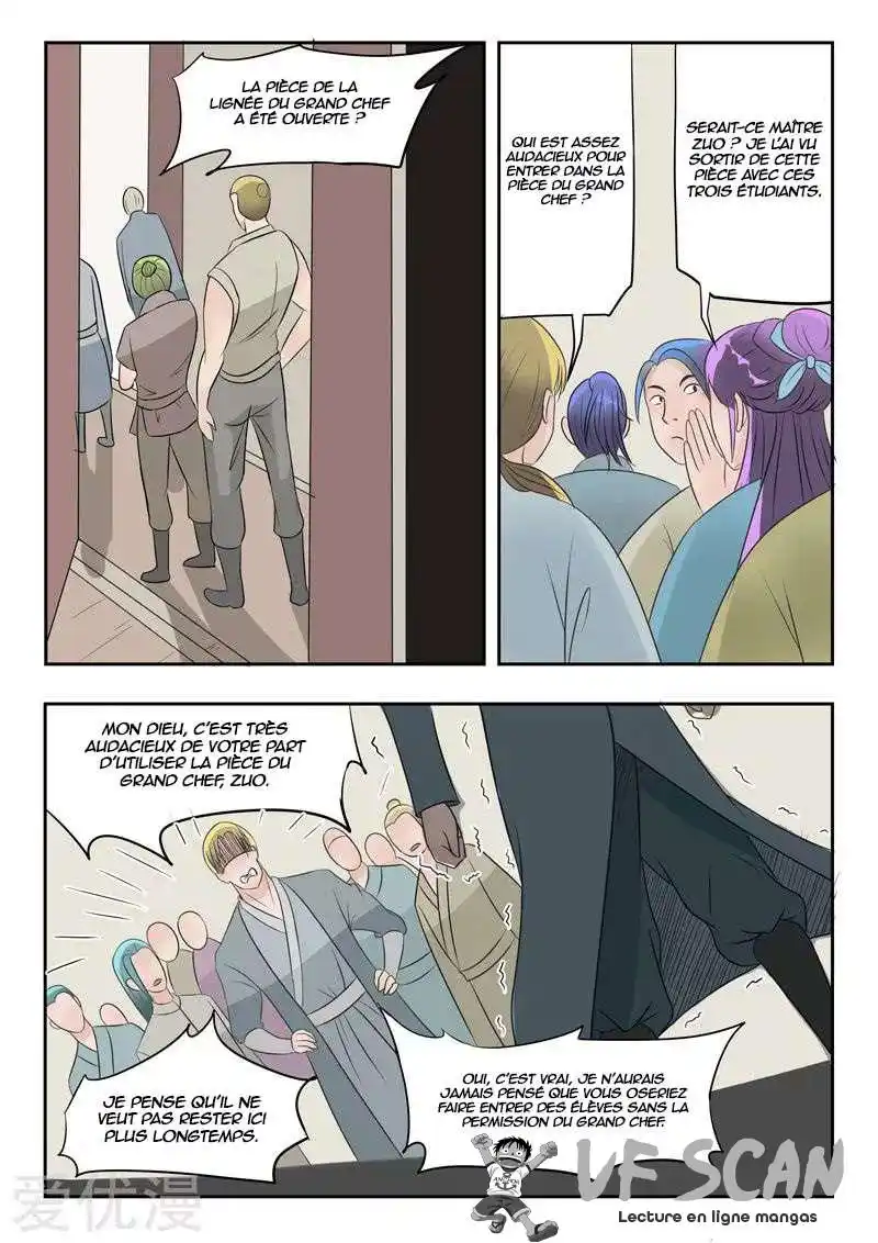 Martial Master 189 page 1
