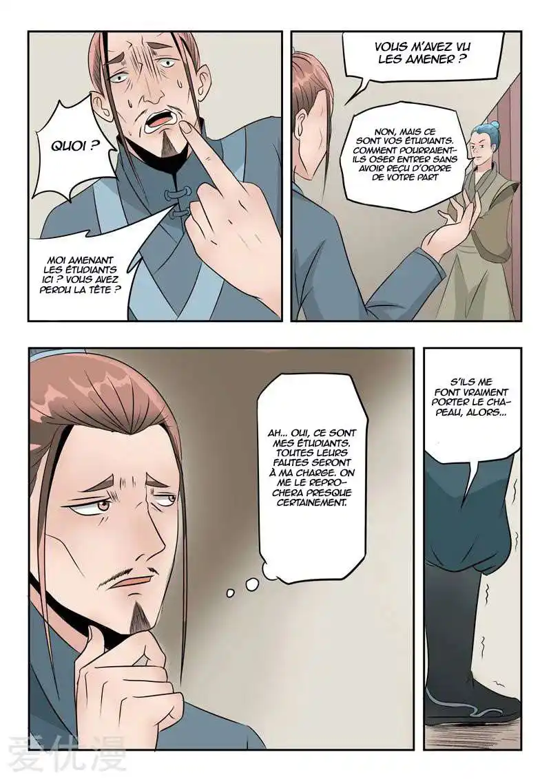 Martial Master 189 page 2
