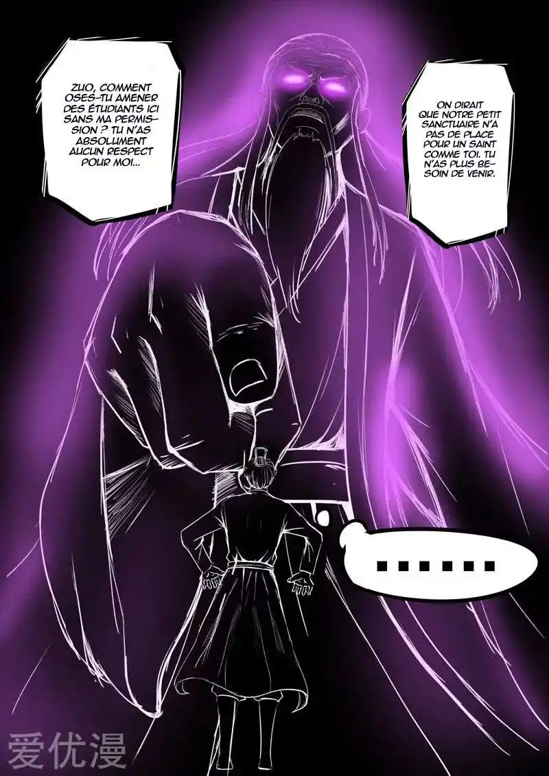 Martial Master 189 page 3