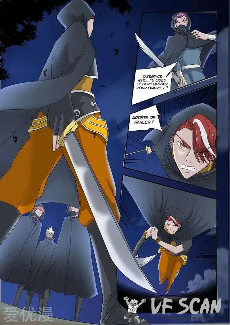 Martial Master 144 page 1