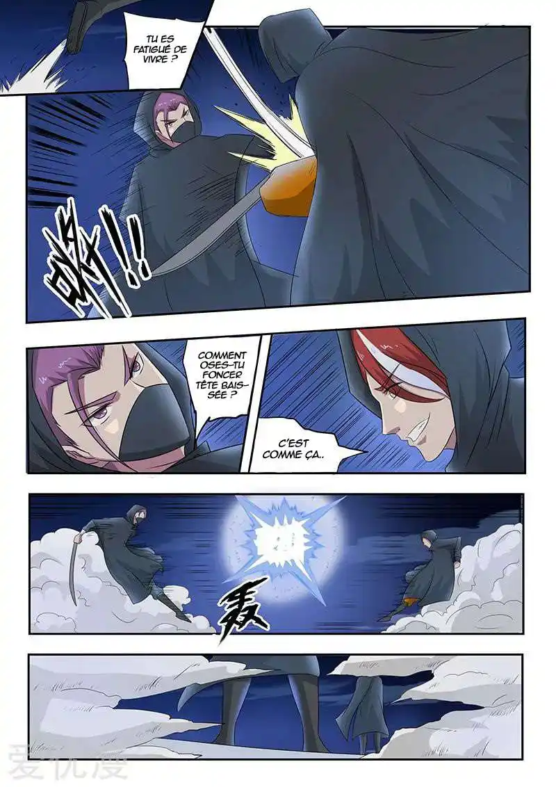 Martial Master 144 page 2