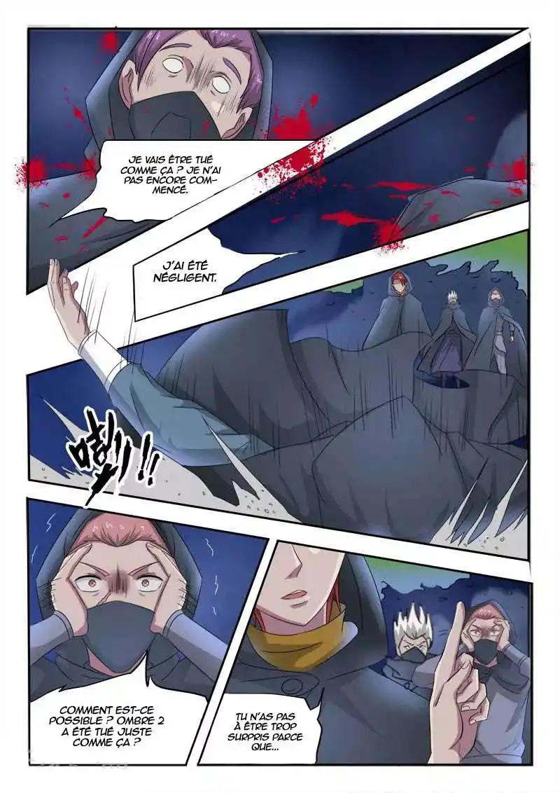 Martial Master 144 page 7