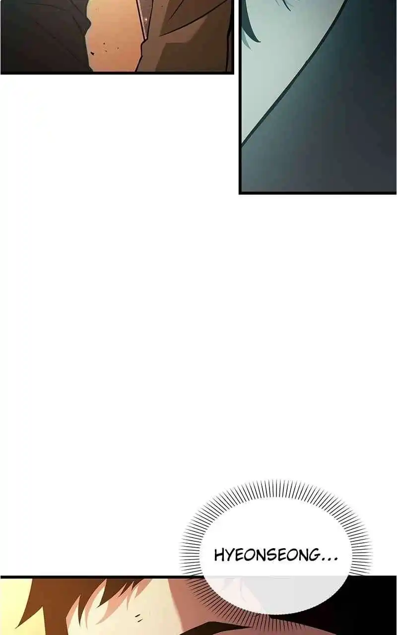 Lecteur Omniscient 154 page 2