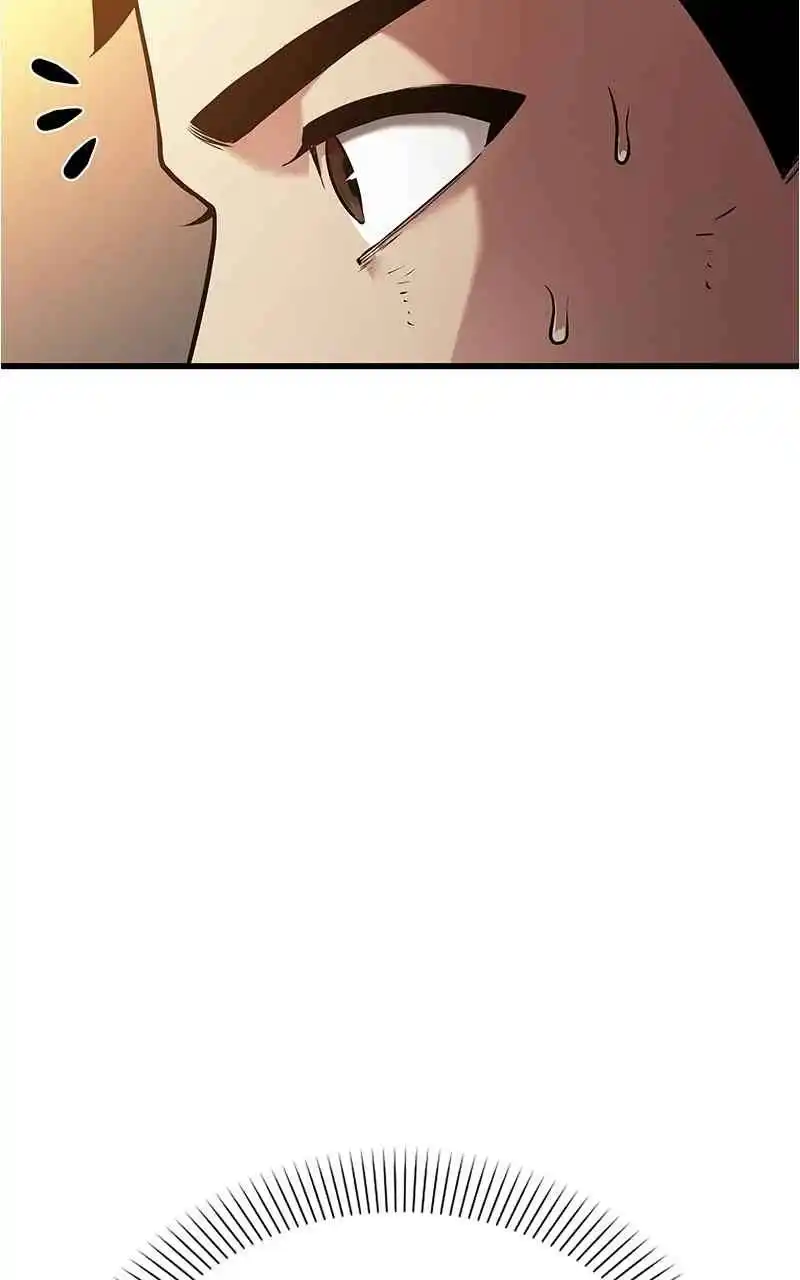 Lecteur Omniscient 154 page 3
