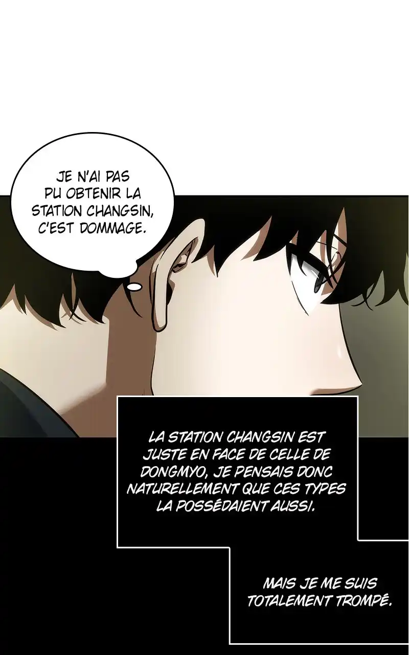 Lecteur Omniscient 50 page 60