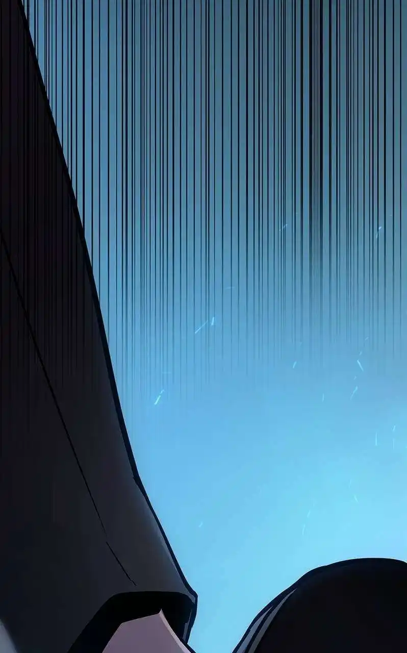 Lecteur Omniscient 148 page 2