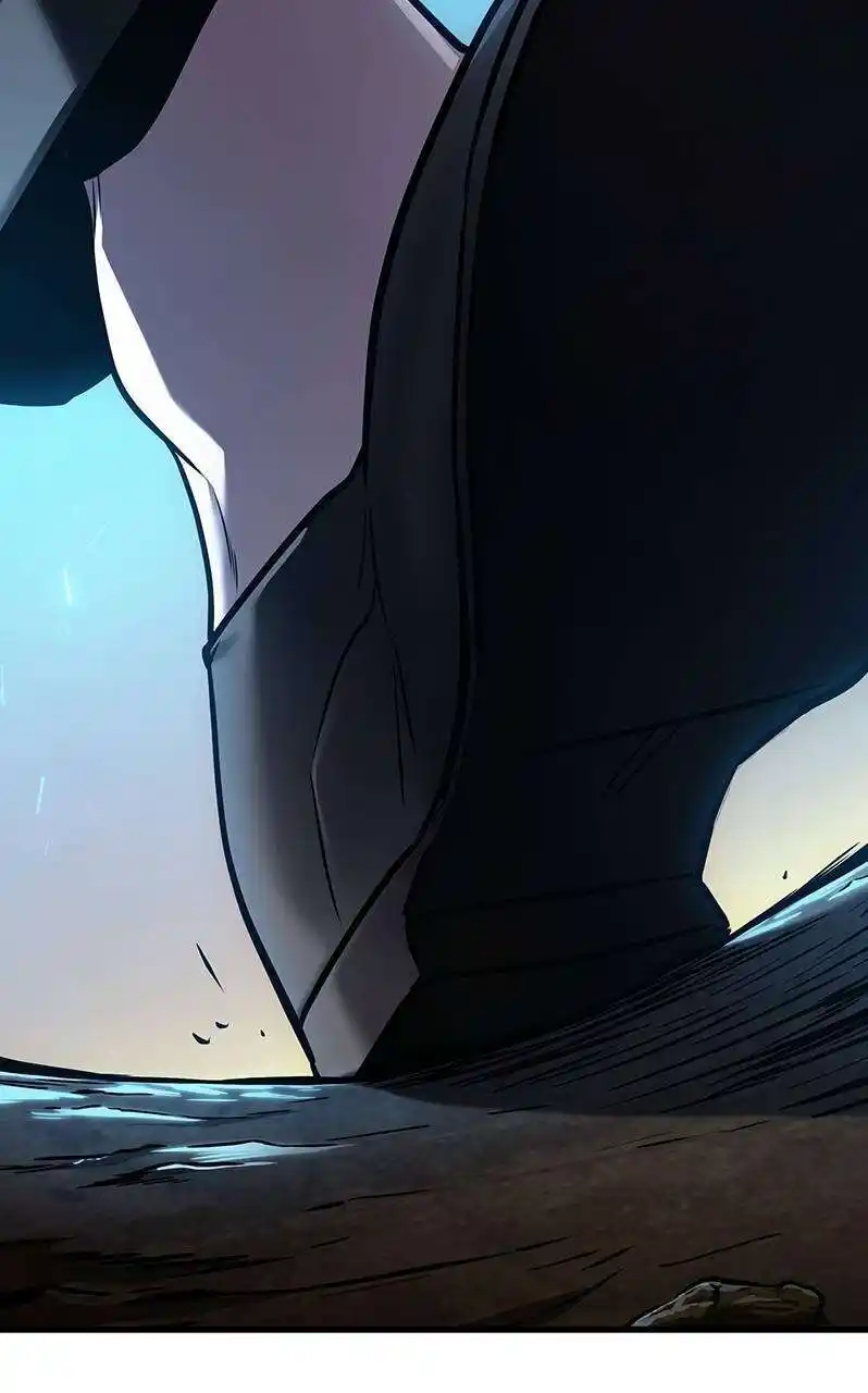 Lecteur Omniscient 148 page 3