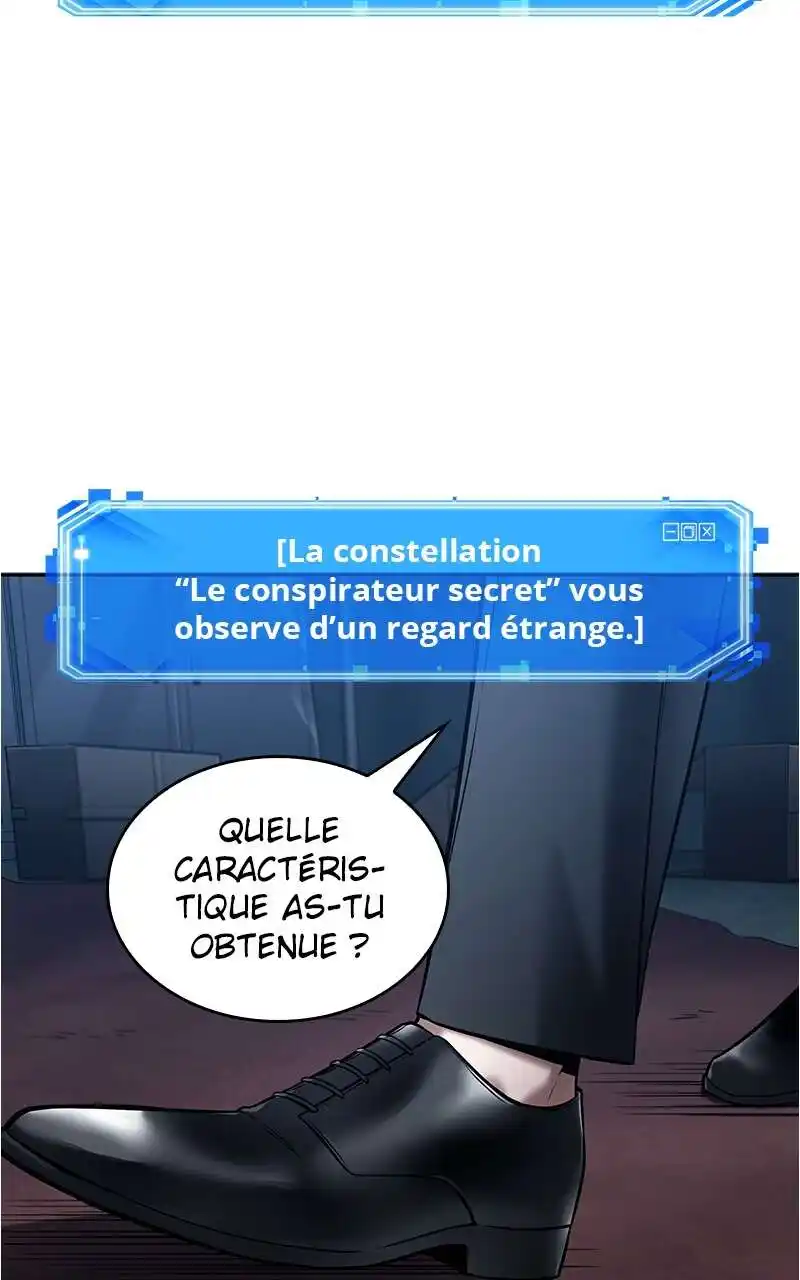 Lecteur Omniscient 122 page 10