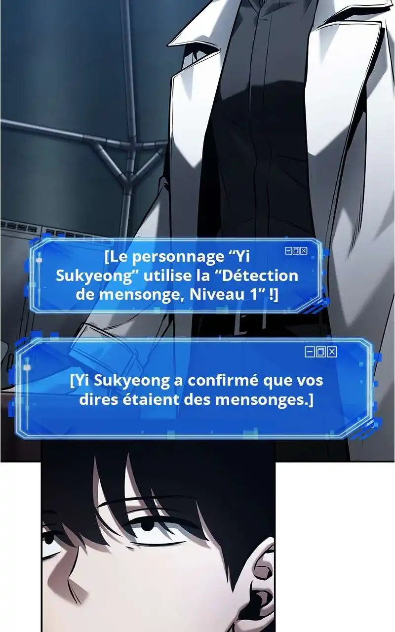 Lecteur Omniscient 122 page 15