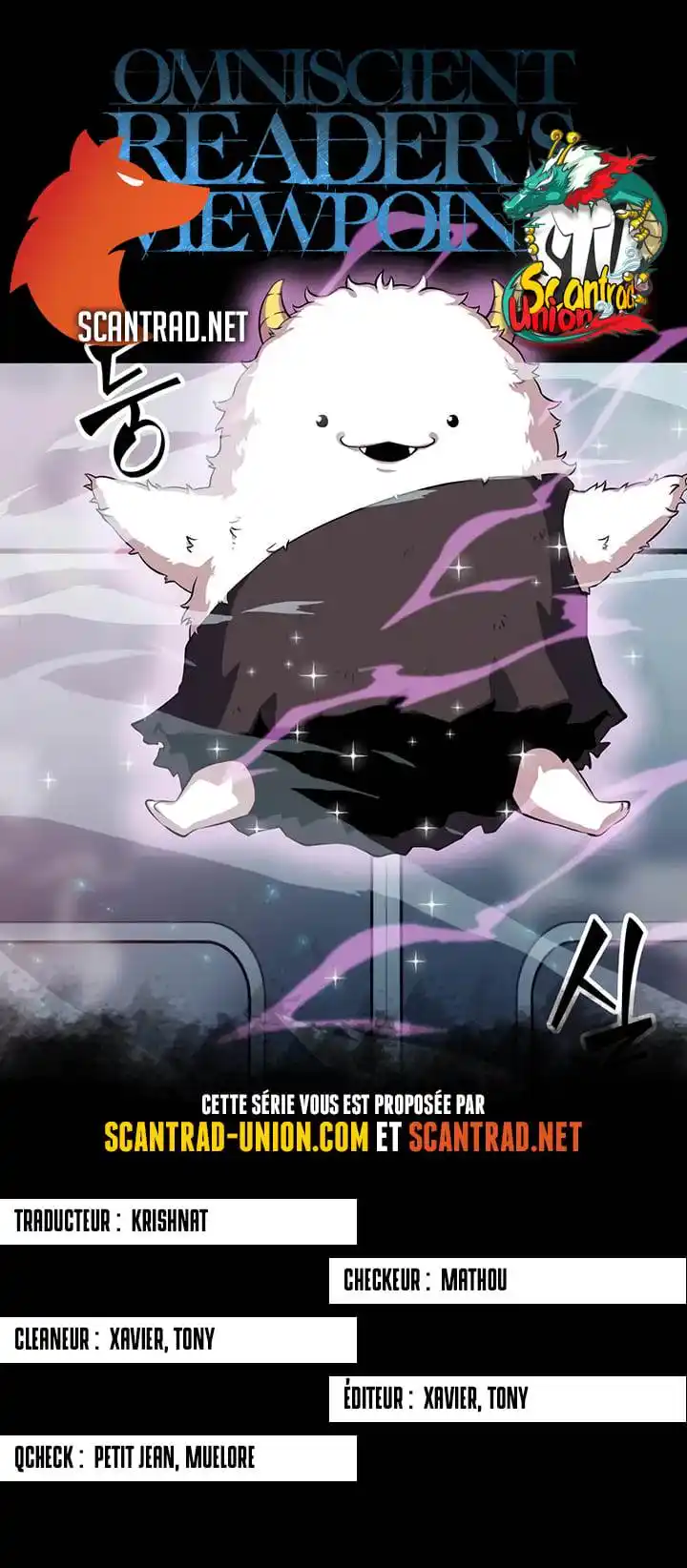 Lecteur Omniscient 7 page 2