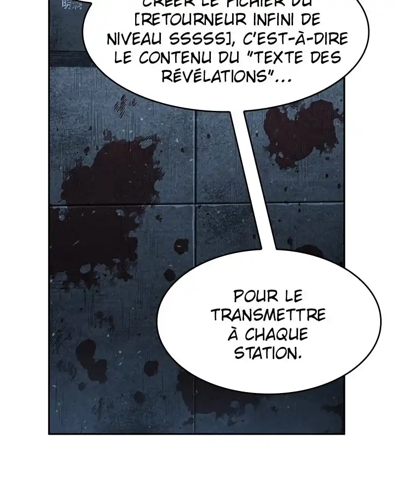 Lecteur Omniscient 57 page 2