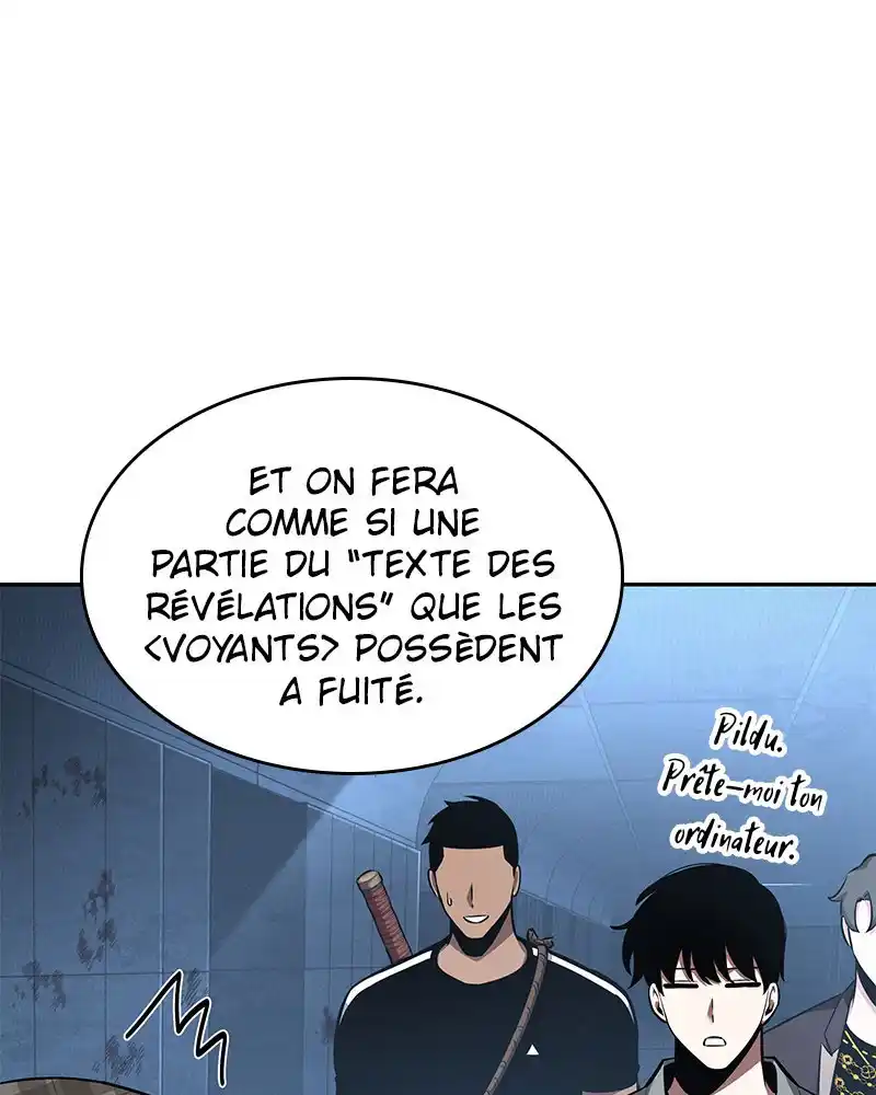 Lecteur Omniscient 57 page 3