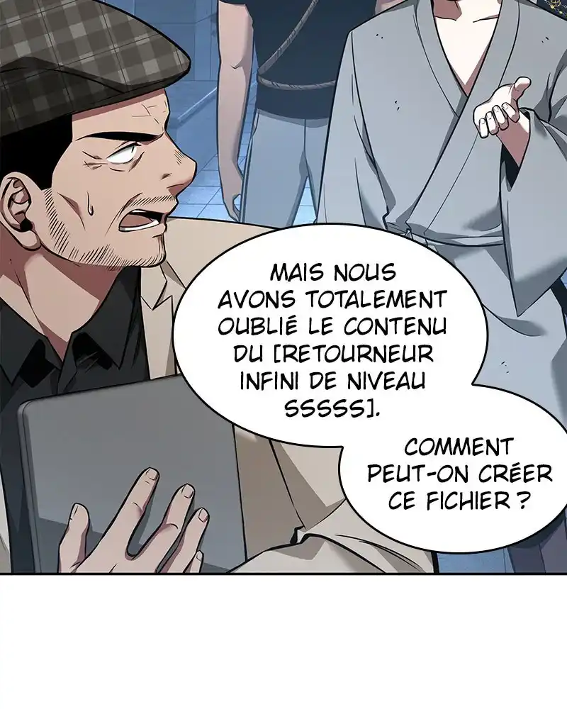 Lecteur Omniscient 57 page 4