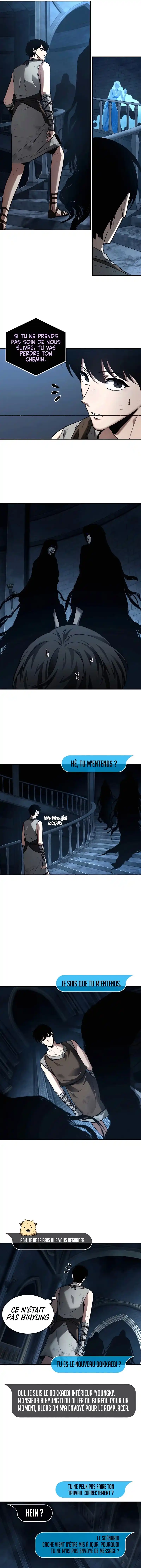 Lecteur Omniscient 114 page 3