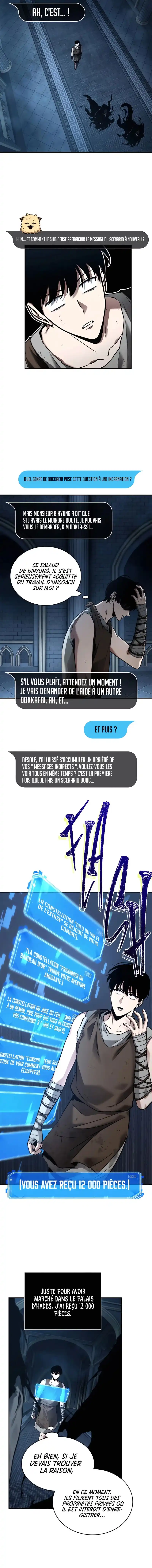 Lecteur Omniscient 114 page 4