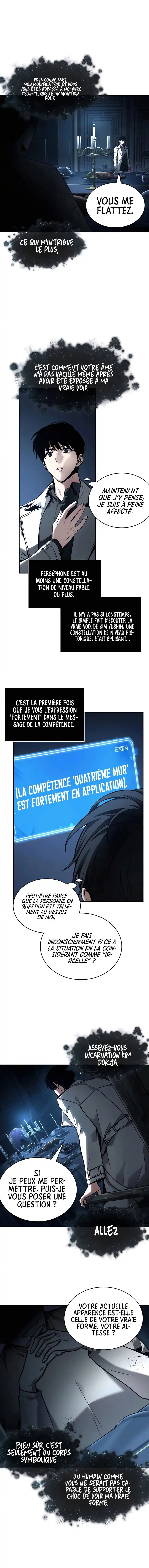 Lecteur Omniscient 114 page 7