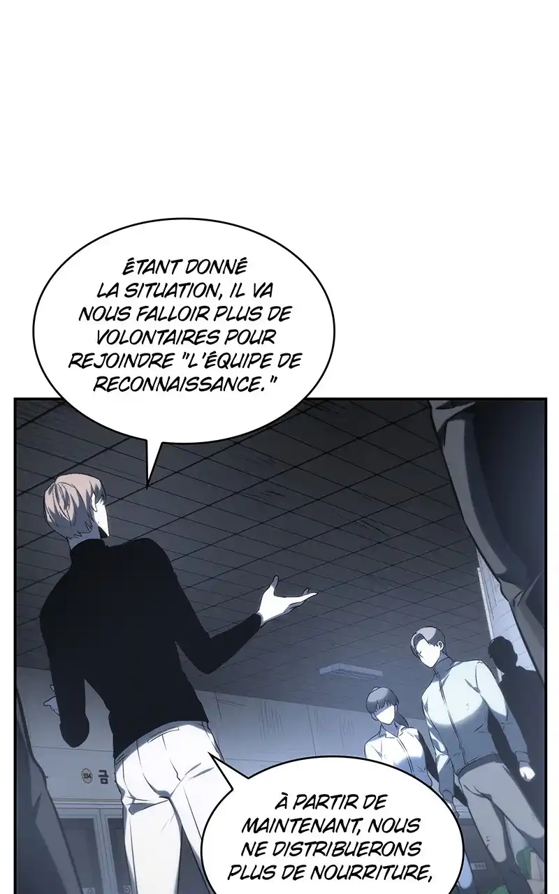 Lecteur Omniscient 20 page 3