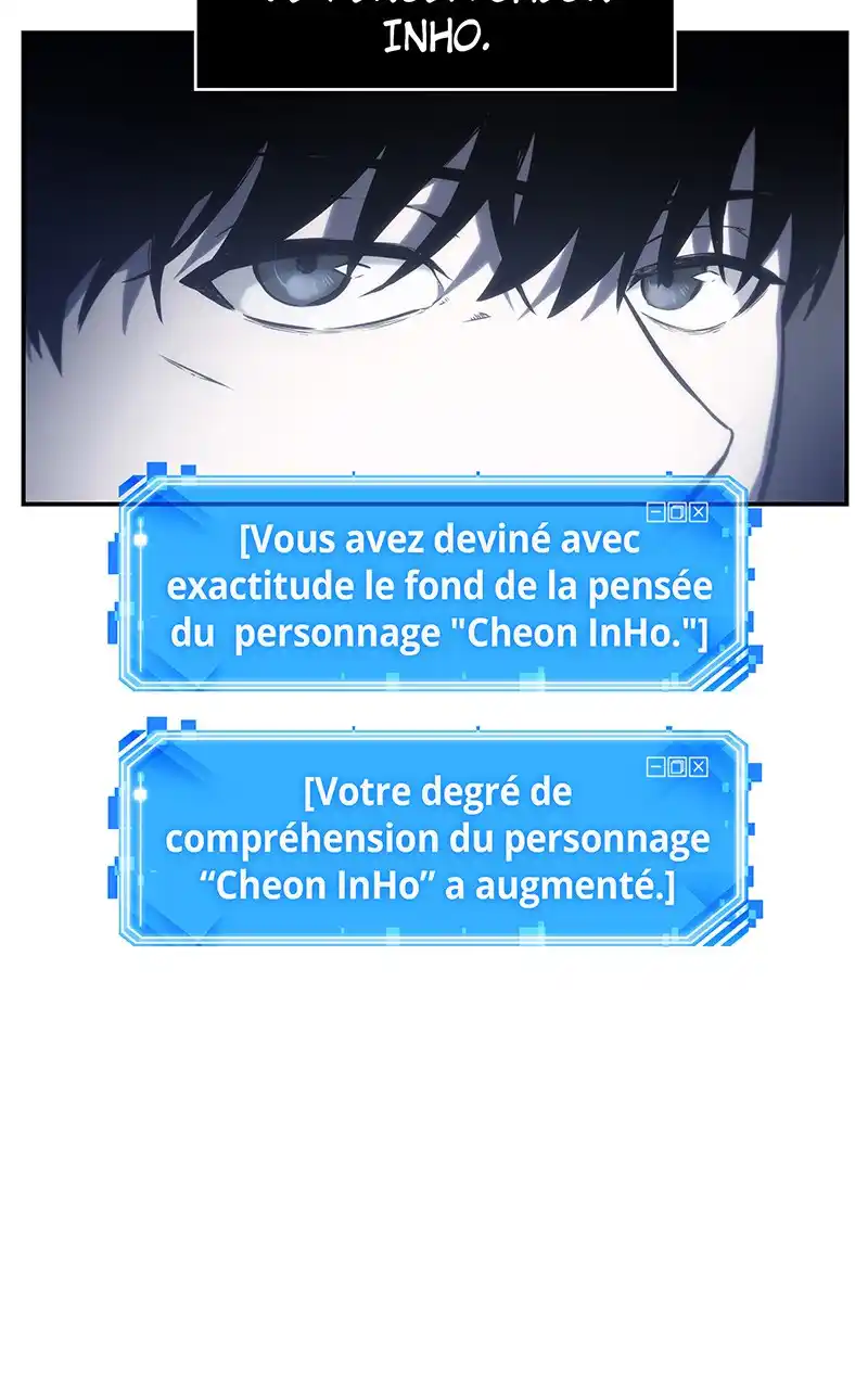 Lecteur Omniscient 20 page 7