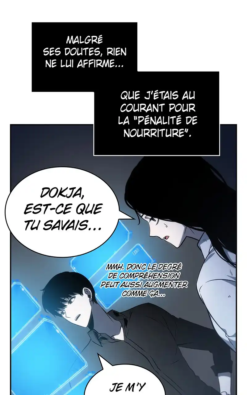 Lecteur Omniscient 20 page 8