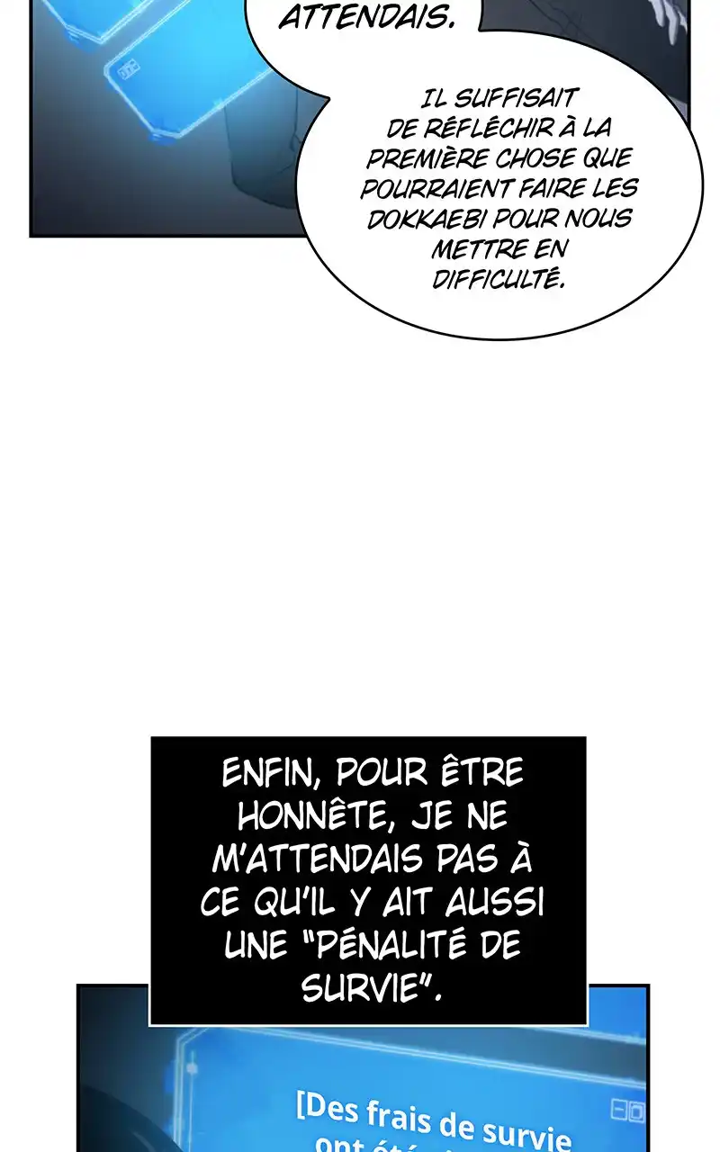 Lecteur Omniscient 20 page 9