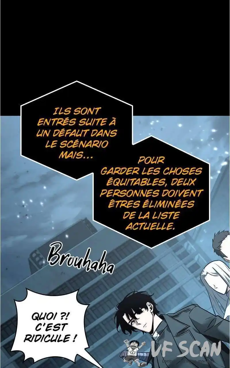 Lecteur Omniscient 124 page 1