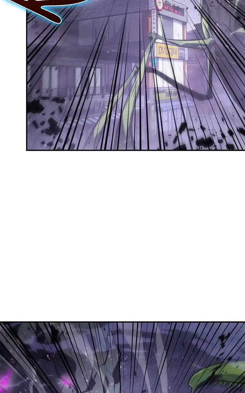 Lecteur Omniscient 17 page 4