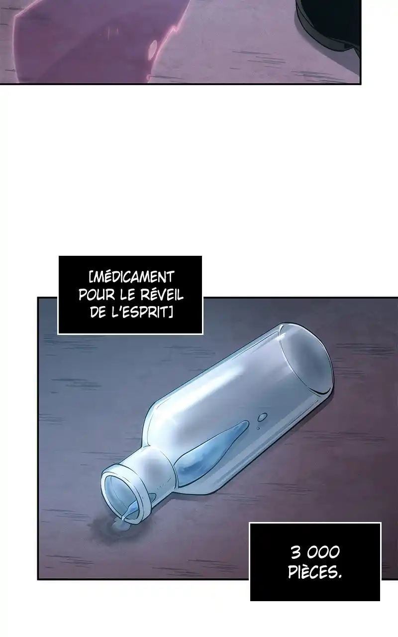 Lecteur Omniscient 51 page 2